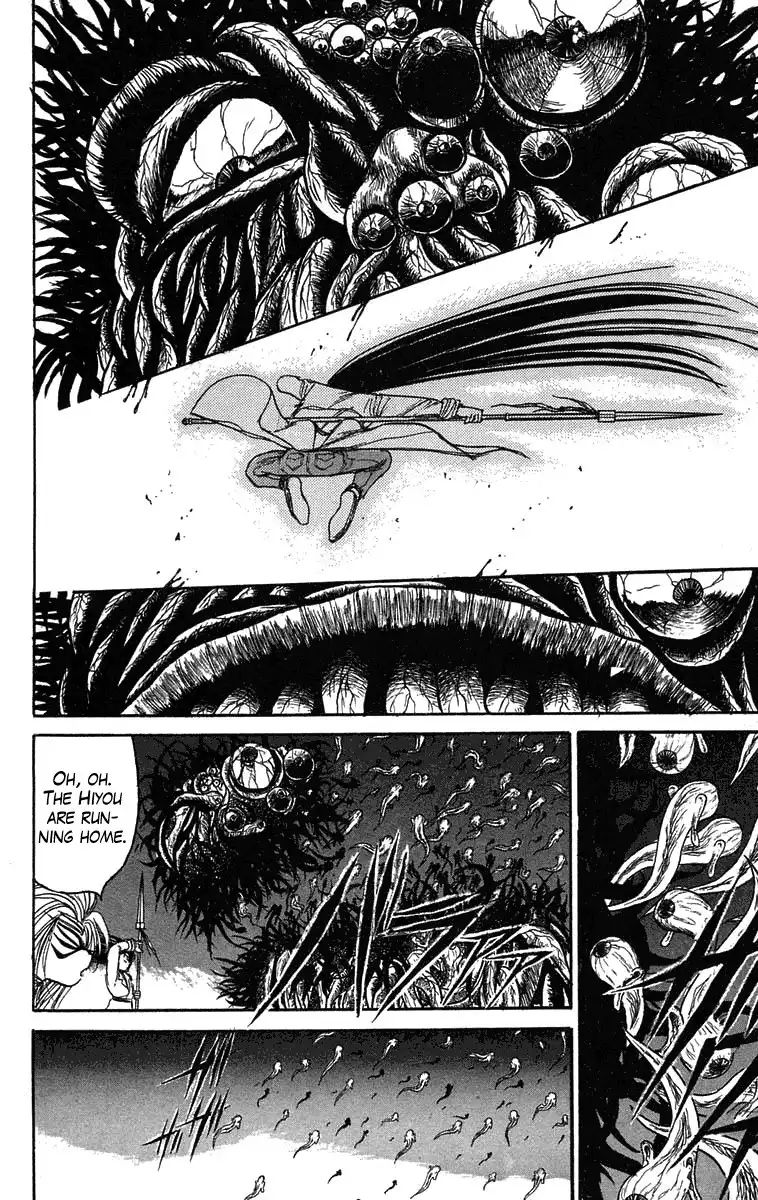 Ushio and Tora Chapter 77 14